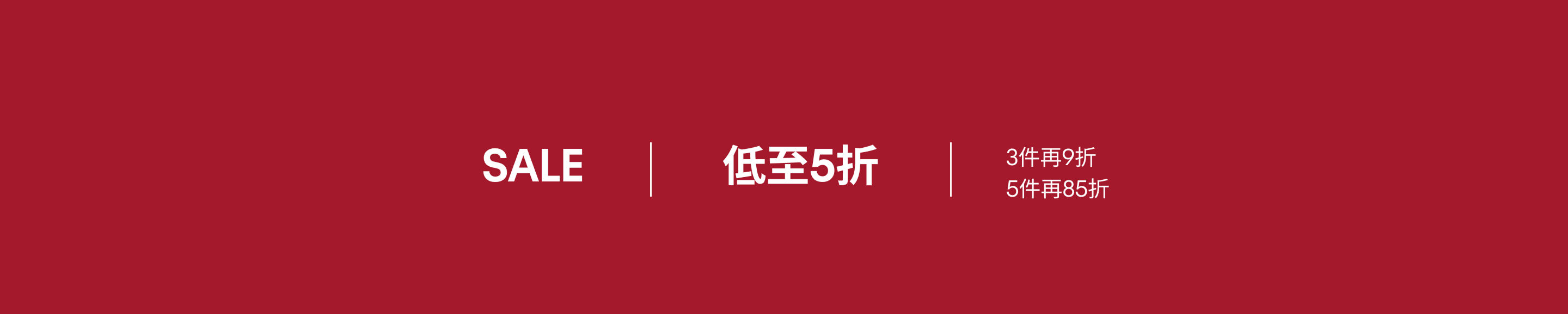 Calvin Klein Sale Up to 50% Off